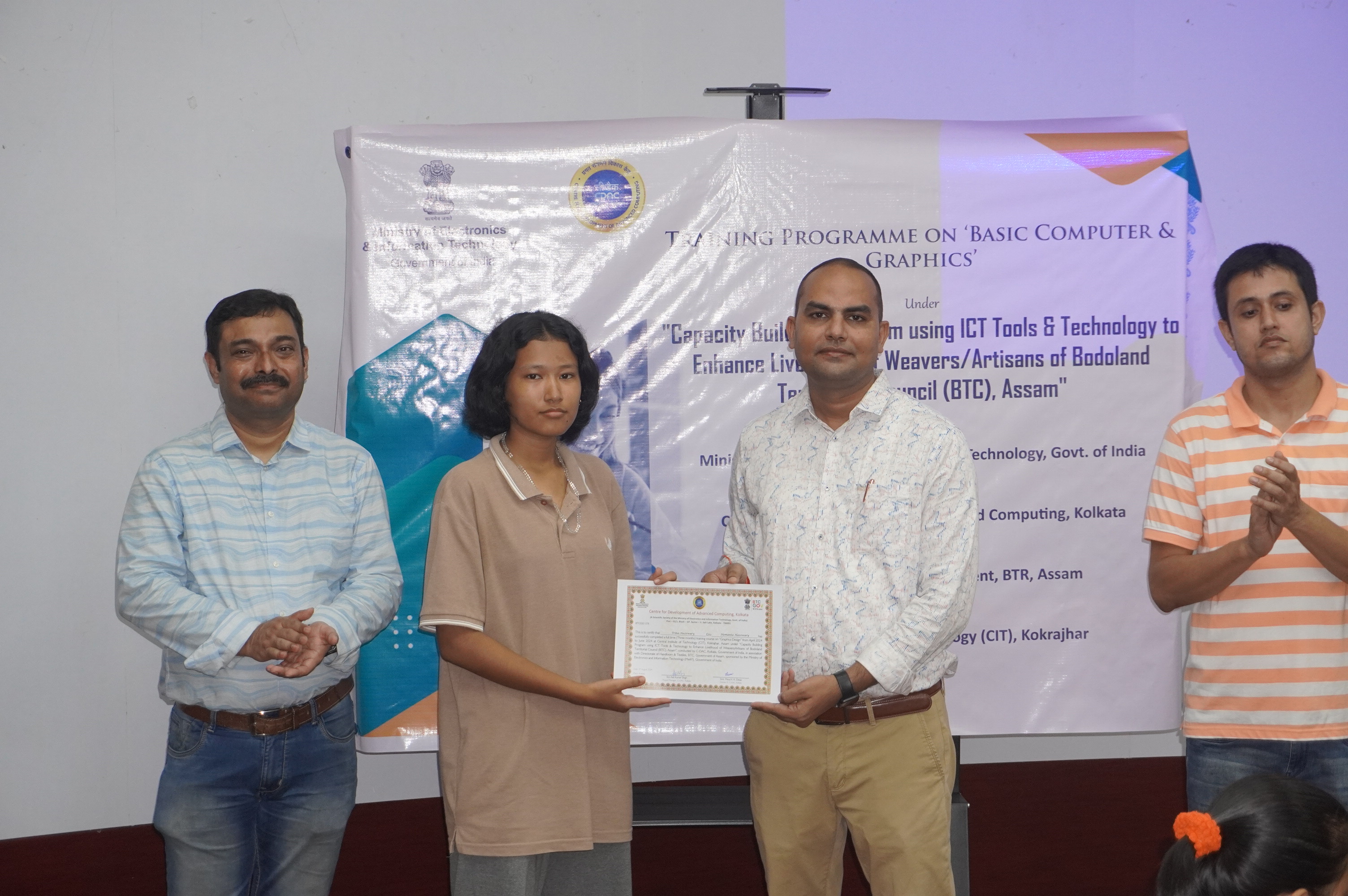 Subungthi Sibinai Certificate distribution