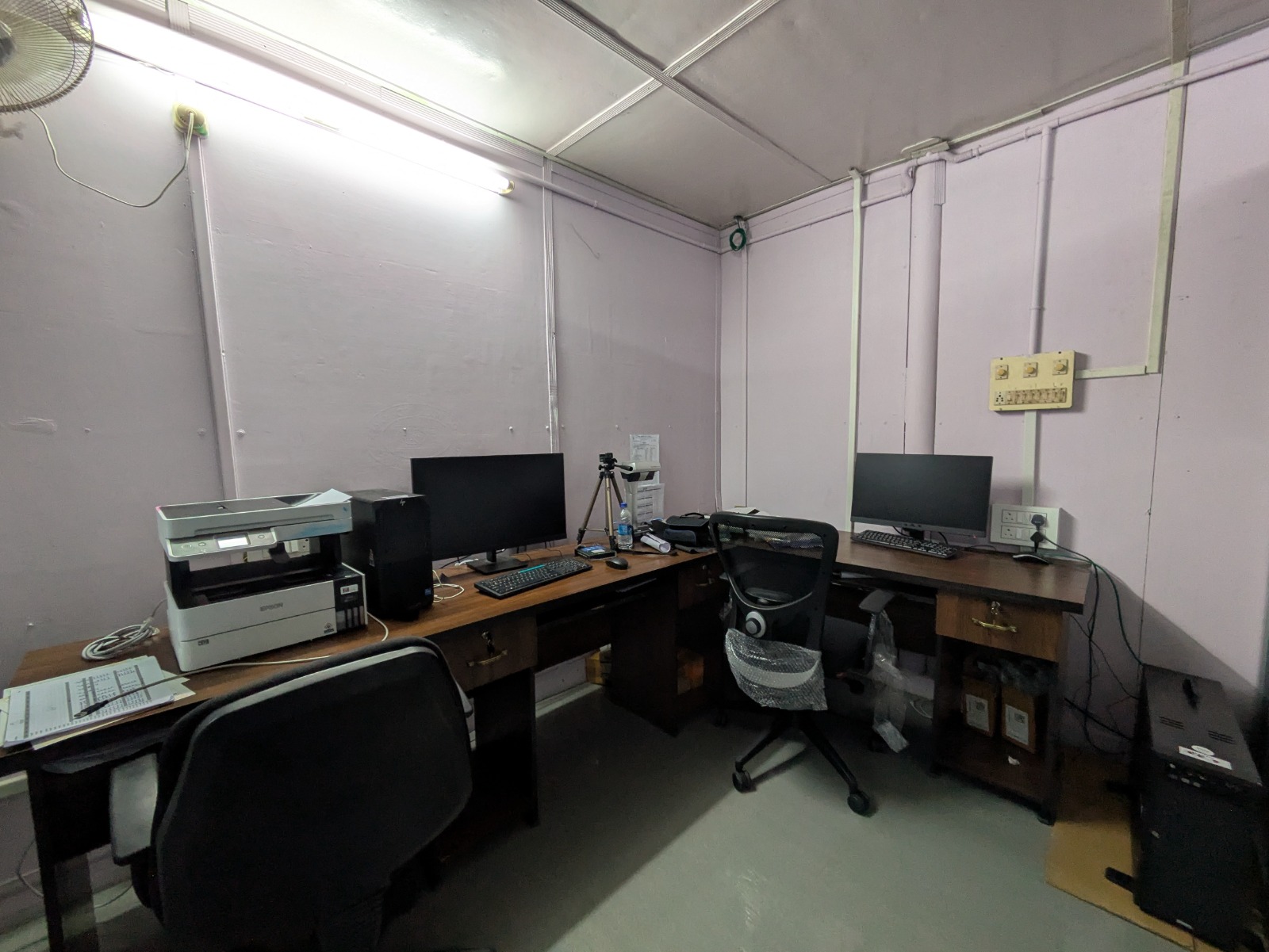 R&D Lab