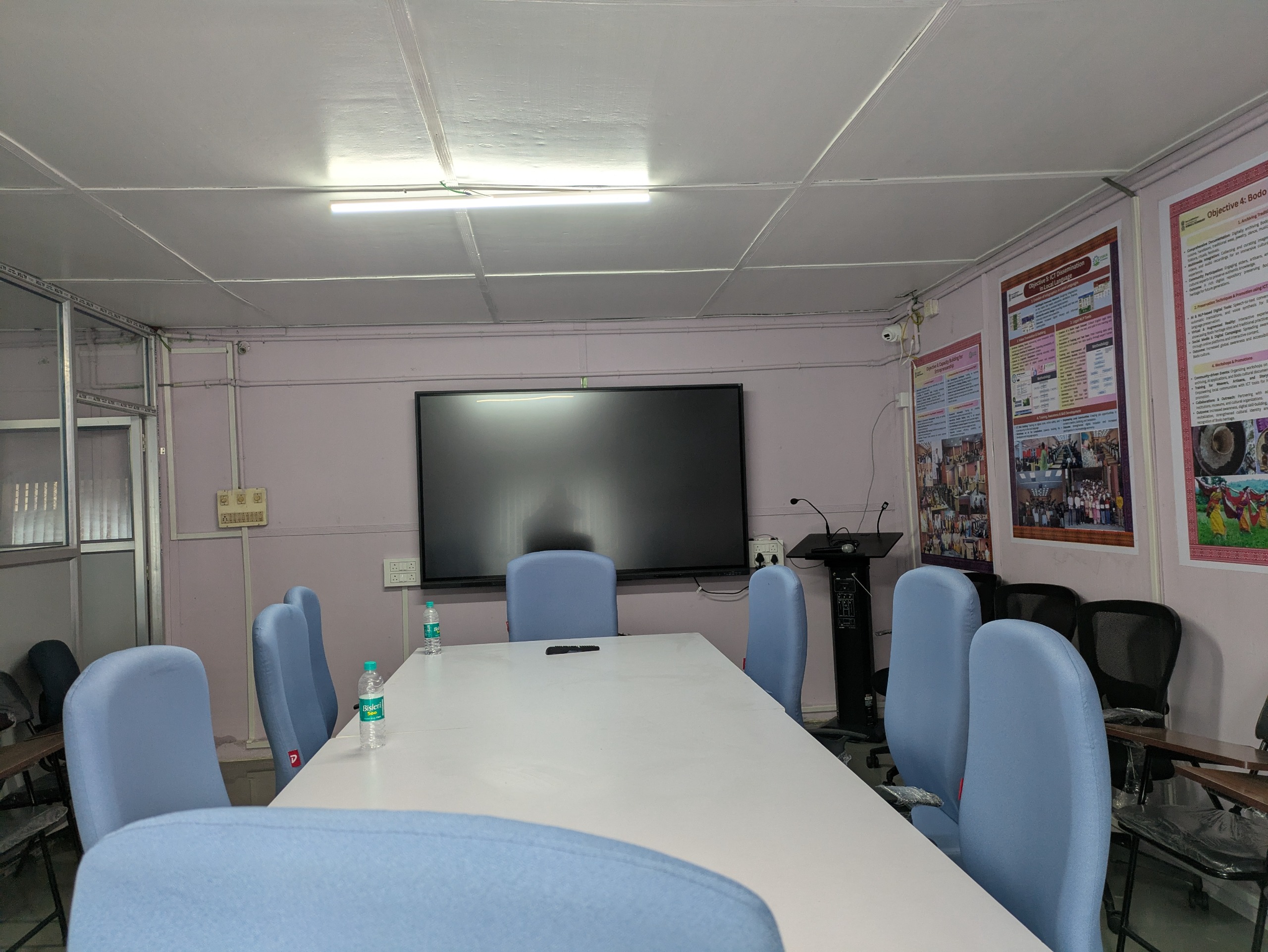 Smart Learning Centre