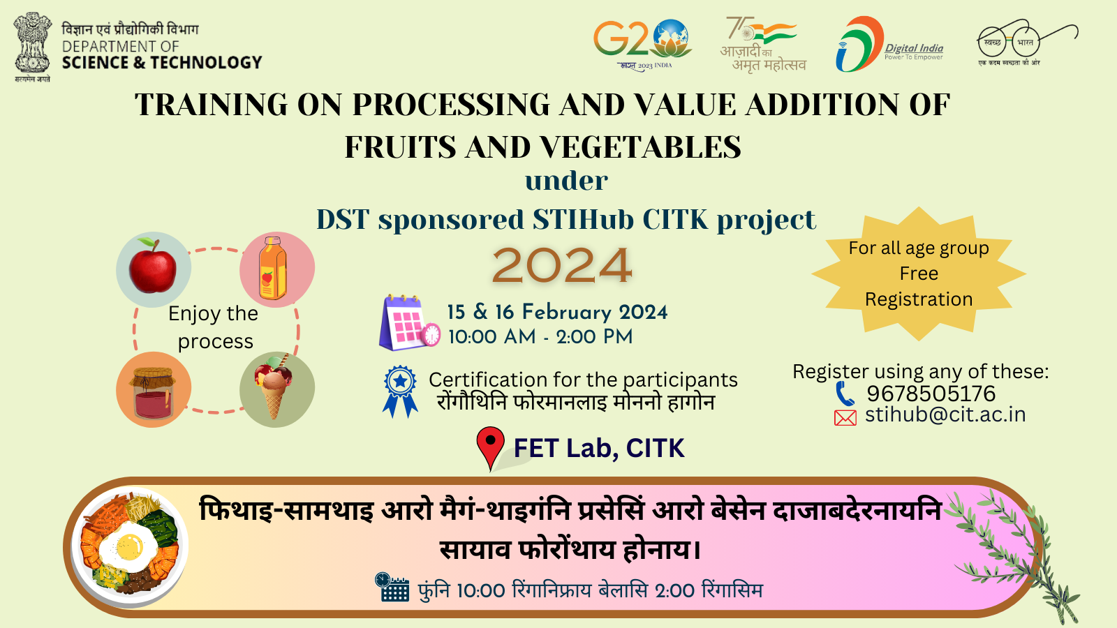 Four Days Processing and Value Addition of Fruits and Vegetables
