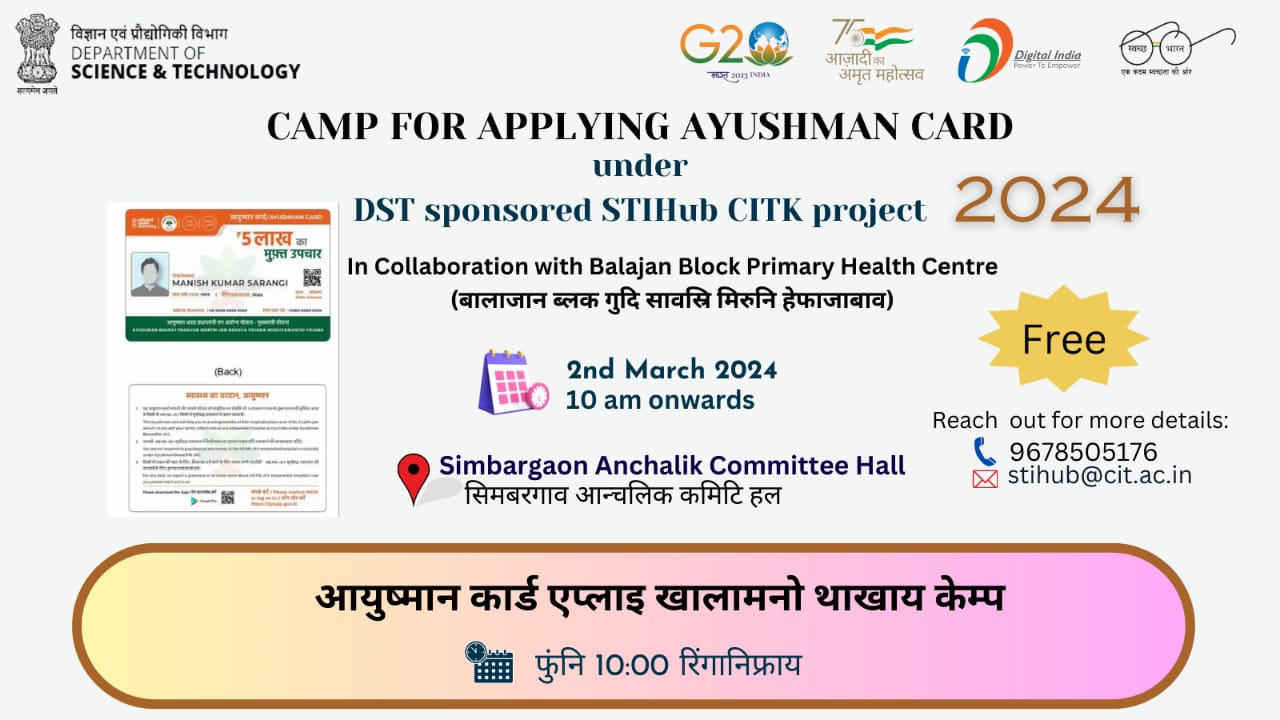 Ayushman Card Enrollment Event