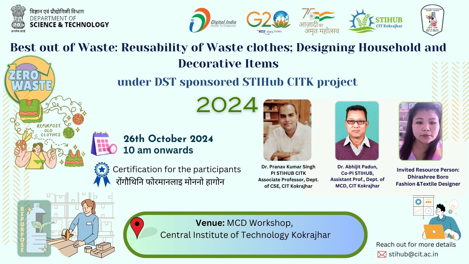 Best out of Waste - Design Workshop